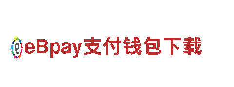 探索未来能源发电企业 - 亚博和万博对刷
